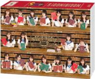 ＮＯＧＩＢＩＮＧＯ！５　ＤＶＤ－ＢＯＸ【初回生産限定】