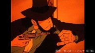 ルパン三世　ｆｉｒｓｔ－ＴＶ．　ＢＤ－２ Ｂｌｕ－ｒａｙ　Ｄｉｓｃ