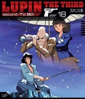 ルパン三世　ｓｅｃｏｎｄ－ＴＶ．　ＢＤ－１８ Ｂｌｕ－ｒａｙ　Ｄｉｓｃ