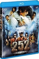 ２５２　生存者あり Ｂｌｕ－ｒａｙ　Ｄｉｓｃ
