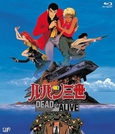 ルパン三世　ＤＥＡＤ　ＯＲ　ＡＬＩＶＥ Ｂｌｕ－ｒａｙ　Ｄｉｓｃ