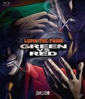 ルパン三世　ＧＲＥＥＮ　ｖｓ　ＲＥＤ Ｂｌｕ－ｒａｙ　Ｄｉｓｃ