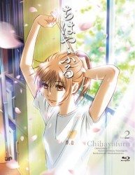 ちはやふる　Ｖｏｌ．２ Ｂｌｕ－ｒａｙ　Ｄｉｓｃ