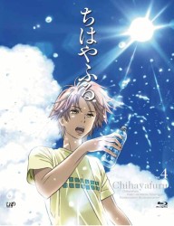 ちはやふる　Ｖｏｌ．４ Ｂｌｕ－ｒａｙ　Ｄｉｓｃ