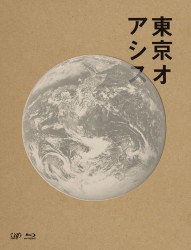 東京オアシス Ｂｌｕ－ｒａｙ　Ｄｉｓｃ