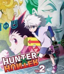 ＨＵＮＴＥＲ×ＨＵＮＴＥＲ　ハンターハンター　Ｖｏｌ．２ Ｂｌｕ－ｒａｙ　Ｄｉｓｃ
