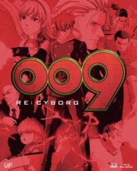 ００９　ＲＥ：ＣＹＢＯＲＧ　豪華版 Ｂｌｕ－ｒａｙ　Ｄｉｓｃ