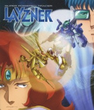 蒼き流星ＳＰＴレイズナー　ＯＶＡ　Ｂｌｕ－ｒａｙ Ｂｌｕ－ｒａｙ　Ｄｉｓｃ