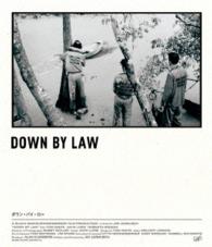 ダウン・バイ・ロー Ｂｌｕ－ｒａｙ　Ｄｉｓｃ