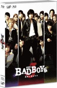 劇場版「ＢＡＤ　ＢＯＹＳ　Ｊ－最後に守るもの－」通常版 Ｂｌｕ－ｒａｙ　Ｄｉｓｃ