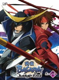戦国ＢＡＳＡＲＡ　Ｊｕｄｇｅ　Ｅｎｄ　其の四 Ｂｌｕ－ｒａｙ　Ｄｉｓｃ