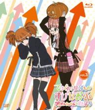 てさぐれ！部活もの　すぴんおふ　プルプルんシャルムと遊ぼう　Ｖｏｌ．３ Ｂｌｕ－ｒａｙ　Ｄｉｓｃ
