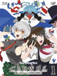 「ＧＡＴＣＨＡＭＡＮ　ＣＲＯＷＤＳ　ｉｎｓｉｇｈｔ」Ｖｏｌ．１ Ｂｌｕ－ｒａｙ　Ｄｉｓｃ