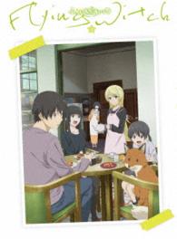 ふらいんぐうぃっち　Ｖｏｌ．４ Ｂｌｕ－ｒａｙ　Ｄｉｓｃ
