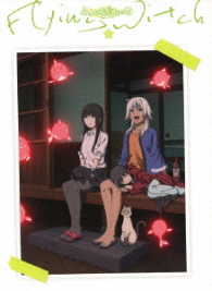 ふらいんぐうぃっち　Ｖｏｌ．６ Ｂｌｕ－ｒａｙ　Ｄｉｓｃ