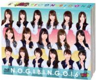ＮＯＧＩＢＩＮＧＯ！６　Ｂｌｕ－ｒａｙ　ＢＯＸ Ｂｌｕ－ｒａｙ　Ｄｉｓｃ