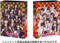 「ＨＫＴ４８　ｖｓ　ＮＧＴ４８　さしきた合戦」Ｂｌｕ－ｒａｙ　ＢＯＸ Ｂｌｕ－ｒａｙ　Ｄｉｓｃ