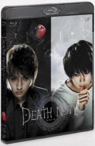 ＤＥＡＴＨ　ＮＯＴＥ　デスノート【スペシャルプライス版】 Ｂｌｕ－ｒａｙ　Ｄｉｓｃ