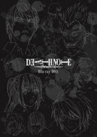 アニメ デスノート blu ray box blu ray disc 紀伊國屋書店ウェブストア オンライン書店 本 雑誌の通販 電子書籍ストア アニメ デスノート blu ray box blu ray disc 紀伊國屋書店ウェブストア オンライン書店 本 雑誌の通販 電子書籍ストア
