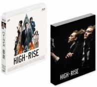 ハイ・ライズ Ｂｌｕ－ｒａｙ　Ｄｉｓｃ