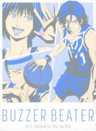 ＢＵＺＺＥＲ　ＢＥＡＴＥＲ　１ｓｔ　＆　２ｎｄ　Ｑｕａｒｔｅｒ　Ｂｌｕ－ｒａｙ　ＢＯＸ Ｂｌｕ－ｒａｙ　Ｄｉｓｃ