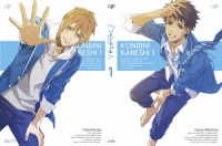 コンビニカレシ　Ｖｏｌ．１（限定版） Ｂｌｕ－ｒａｙ　Ｄｉｓｃ