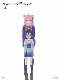 ハッピーシュガーライフ　Ｖｏｌ．４ Ｂｌｕ－ｒａｙ　Ｄｉｓｃ