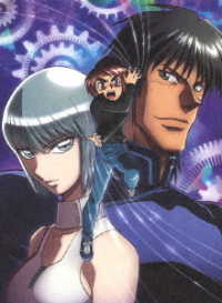 からくりサーカス　Ｂｌｕ－ｒａｙ　ＢＯＸ　Ｖｏｌ．１ Ｂｌｕ－ｒａｙ　Ｄｉｓｃ