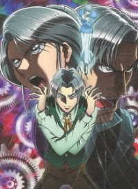 からくりサーカス　Ｂｌｕ－ｒａｙ　ＢＯＸ　Ｖｏｌ．２ Ｂｌｕ－ｒａｙ　Ｄｉｓｃ