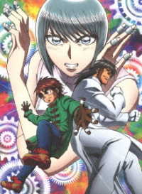 からくりサーカス　Ｂｌｕ－ｒａｙ　ＢＯＸ　Ｖｏｌ．３ Ｂｌｕ－ｒａｙ　Ｄｉｓｃ