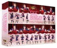 ＳＫＥＢＩＮＧＯ！　ガチでお芝居やらせて頂きます！　Ｂｌｕ－ｒａｙ　ＢＯＸ Ｂｌｕ－ｒａｙ　Ｄｉｓｃ