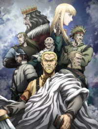 ヴィンランド・サガ　Ｂｌｕ－ｒａｙ　Ｂｏｘ　Ｖｏｌ．４ Ｂｌｕ－ｒａｙ　Ｄｉｓｃ