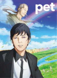 ｐｅｔ　Ｂｌｕ－ｒａｙ　ＢＯＸ Ｂｌｕ－ｒａｙ　Ｄｉｓｃ