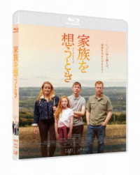 家族を想うとき Ｂｌｕ－ｒａｙ　Ｄｉｓｃ