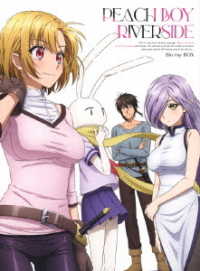 ピーチボーイリバーサイド　Ｂｌｕ－ｒａｙ　ＢＯＸ Ｂｌｕ－ｒａｙ　Ｄｉｓｃ