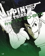 ルパン三世　ｆｉｒｓｔ－ＴＶ．　ＢＤ－ＢＯＸ Ｂｌｕ－ｒａｙ　Ｄｉｓｃ
