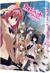 カオスヘッド　Ｂｌｕ－ｒａｙ　ＢＯＸ Ｂｌｕ－ｒａｙ　Ｄｉｓｃ