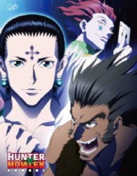 ＨＵＮＴＥＲ×ＨＵＮＴＥＲ　ハンターハンター　幻影旅団編　Ｂｌｕ－ｒａｙ　ＢＯＸ　Ⅱ Ｂｌｕ－ｒａｙ　Ｄｉｓｃ