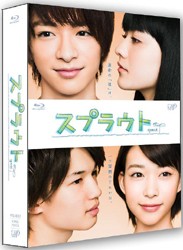 スプラウト　Ｂｌｕ－ｒａｙ　ＢＯＸ　通常版 Ｂｌｕ－ｒａｙ　Ｄｉｓｃ