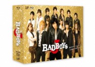 ＢＡＤ　ＢＯＹＳ　Ｊ　Ｂｌｕ－ｒａｙ　ＢＯＸ　豪華版＜初回限定生産＞ Ｂｌｕ－ｒａｙ　Ｄｉｓｃ