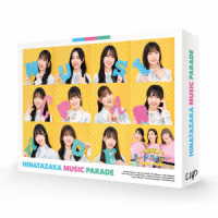 日向坂ミュージックパレード　第１巻　Ｂｌｕ－ｒａｙ　ＢＯＸ Ｂｌｕ－ｒａｙ　Ｄｉｓｃ