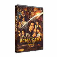 劇場版ＡＣＭＡ：ＧＡＭＥ　アクマゲーム　最後の鍵 Ｂｌｕ－ｒａｙ　Ｄｉｓｃ