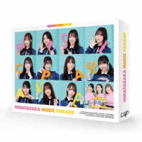 日向坂ミュージックパレード　第２巻　Ｂｌｕ－ｒａｙ　ＢＯＸ Ｂｌｕ－ｒａｙ　Ｄｉｓｃ