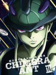 ＨＵＮＴＥＲ×ＨＵＮＴＥＲ　ハンターハンター　キメラアント編　Ｂｌｕ－ｒａｙ　ＢＯＸ　Ｖｏｌ．３ Ｂｌｕ－ｒａｙ　Ｄｉｓｃ