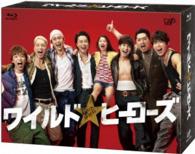 ワイルド・ヒーローズ　Ｂｌｕ－ｒａｙ　ＢＯＸ Ｂｌｕ－ｒａｙ　Ｄｉｓｃ