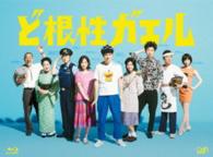 ど根性ガエル　Ｂｌｕ－ｒａｙ　ＢＯＸ Ｂｌｕ－ｒａｙ　Ｄｉｓｃ