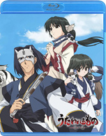 うたわれるもの　第一巻 Ｂｌｕ－ｒａｙ　Ｄｉｓｃ