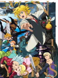 七つの大罪　神々の逆鱗　Ｂｌｕ－ｒａｙ　ＢＯＸ　Ⅰ Ｂｌｕ－ｒａｙ　Ｄｉｓｃ