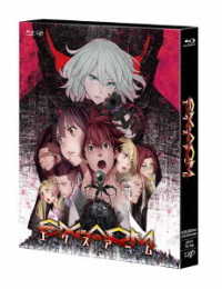 ＥＸ－ＡＲＭエクスアーム　Ｂｌｕ－ｒａｙ　ＢＯＸ Ｂｌｕ－ｒａｙ　Ｄｉｓｃ