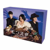 モンスター　Ｂｌｕ－ｒａｙ　ＢＯＸ Ｂｌｕ－ｒａｙ　Ｄｉｓｃ